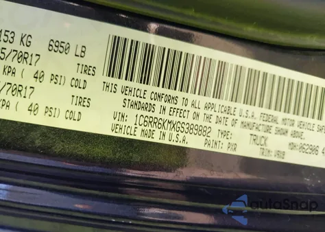 2016 Ram 1500 Tradesman из США, поврежденный, VIN 1C6RR6KMXGS389882